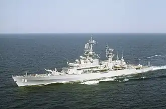USS Belknap