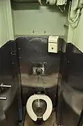 Head in submarine USS&nbsp;Growler (mid-1950s)