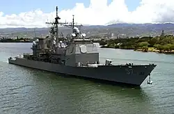 Lake Champlain leaving Pearl Harbor