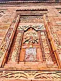 Wall design