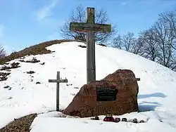 War cemetery