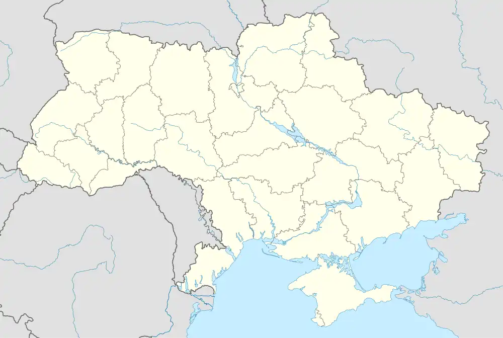 1968 Ukrainian Class B is located in Ukraine