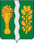 Ulyanovsky District