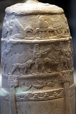 Engraving on boundary marker showing long-necked lute and player