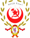 Unofficial emblem from 1920 to 1921.