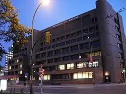University seen from Ellice Avenue