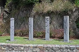 Steles