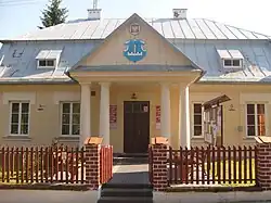 Gmina office