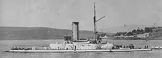 The USS Monterey at Mare Island Navy Yard.