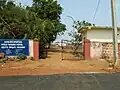 Uttarapalli Balancing Reservoir on the Tatipudi pipeline to Vizag