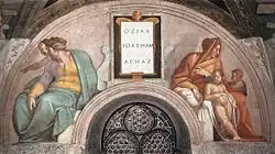 Uzziah / Jotham / Ahaz