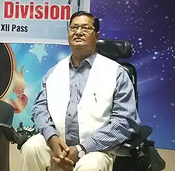 V. K. Bansal