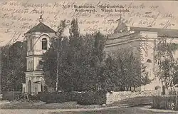 Before 1915