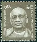 2016