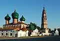 Velikoye