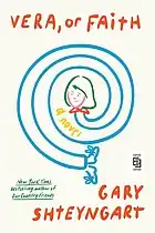 Image of the 2025 Random House book jacket