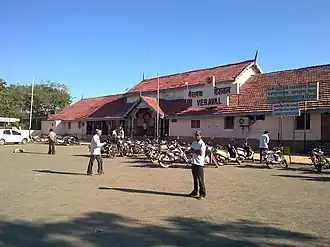 Station in 2010