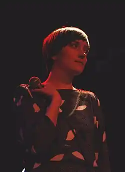 Bergsman performing in New York in 2007