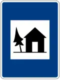 Youth hostel