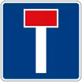 Vienna Convention sign (Most countries use a variant of this sign.)