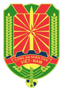 Patch