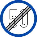 134: End of the previously signed speed limit