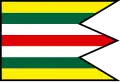 Flag of Vikartovce