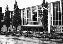 Ruanda-Urundi pavilion