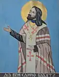 Depiction of St Josaphat, "And all will be together"