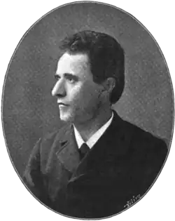 Spinčić