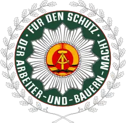 Badge of the Volkspolizei