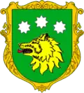 Vovkovyntsi