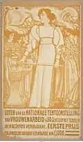 Poster for lottery tickets for the Tentoonstelling van Vrouwenarbeid, The Hague (1898)