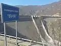 The reservoir wall