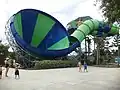 Wahee Cyclone