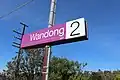Station platform signage on Platform 2, October 2017