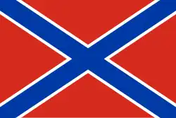 Flag used by supporters of Novorossiya