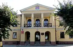 Town hall
