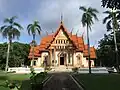 Wat Sri Ubon Rattanaram
