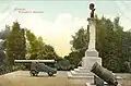 Duke of Wellington's memorial
