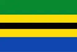 Flag of Westerveld