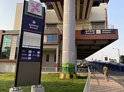 Station Entrance as on April 2023