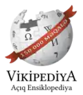 150 000 articles on the Azerbaijani Wikipedia (2019)