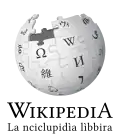 Wikipedia logo displaying the name "Wikipedia" and its slogan: "The Free Encyclopedia" below it, in Sicilian