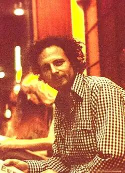 Fischer c. 1975