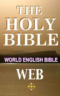 Public Domain Cover