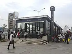 Entrance A