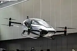 XPeng Voyager X2
