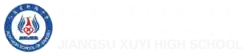 Logo containing the school's English and Chinese names