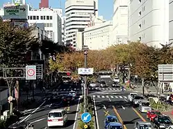 Yabacho Town